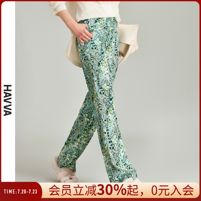 HAVVA时尚休闲裤直筒显瘦