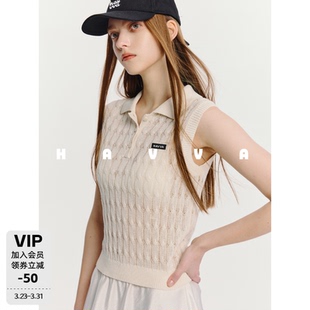 6799 针织背心微透舒适好穿女上衣2026夏季 HAVVA设计感翻领无袖