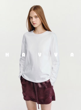 HAVVA基础款圆领长袖T恤舒适棉感内外搭女士上衣2026春季T3-5357
