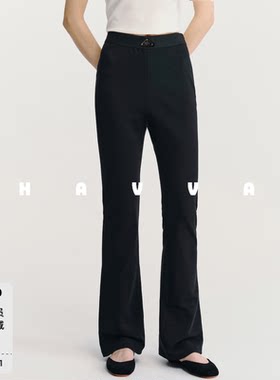 HAVVA弹力修身显瘦休闲裤