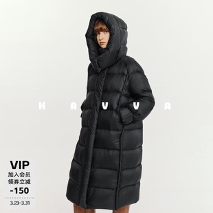 2638 HAVVA一件过冬高充绒量加厚羽绒服中长款 连帽外套2025冬季