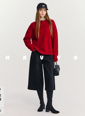 HAVVA慵懒感圆领毛衣宽松舒适易搭女士针织衫上衣2025秋冬M3-2671