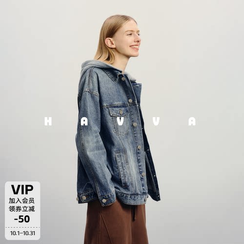 HAVVA宽松水洗牛仔外套