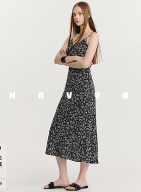 HAVVA法式吊带连衣裙可调节肩带收腰高级感女长裙2026春夏Q3-2385