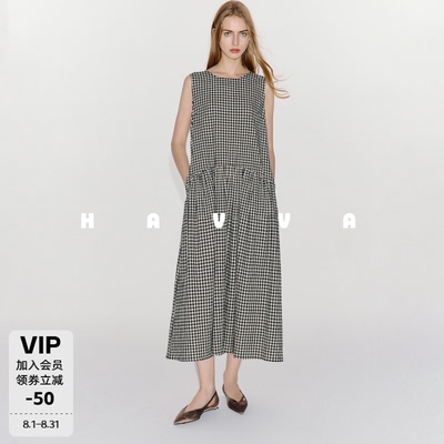 HAVVA无袖松弛感亚麻裙子