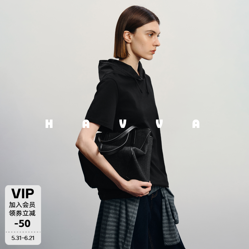 HAVVA可抽绳连帽衫短袖T恤卫衣正肩极简女士上衣2026夏季T78162