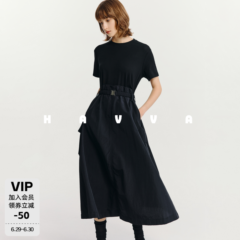 HAVVA女士工装风假两件连衣裙