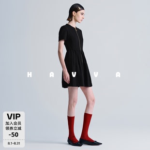 HAVVA天猫专供款A字廓形小黑裙前拉链收腰连衣裙2026夏季Q3-2066