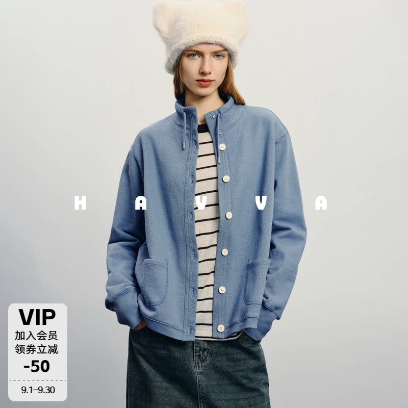 HAVVA天猫专供款立领开衫抽绳单排扣卫衣短外套2026秋季W1-3191图片