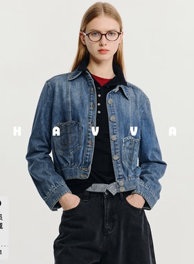HAVVA经典版型翻领短款牛仔外套收腰显瘦女士上衣2026秋季W3-2869