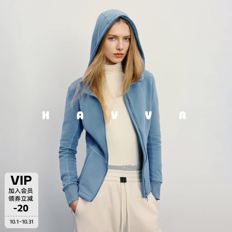 HAVVA连帽衫收腰修身拉链开衫卫衣外套正肩质感上衣2026秋W29620