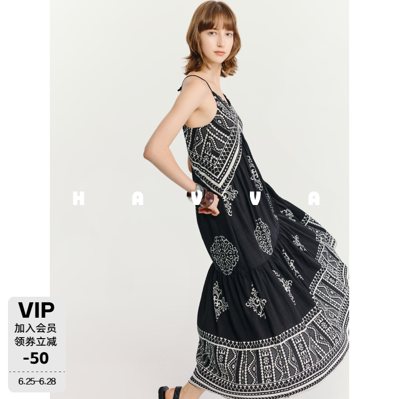 HAVVA细肩带V领连衣裙精致提花飘逸大裙摆女士长裙2026夏Q3-6539