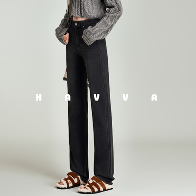 HAVVA今年流行小直筒微喇叭牛仔裤女舒适显瘦裤子2025秋冬K3-2439