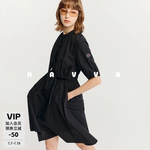 HAVVA假两件披肩A字连衣裙