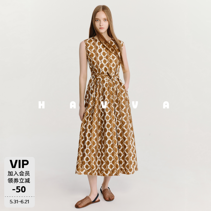 HAVVA可调节腰带收腰连衣裙