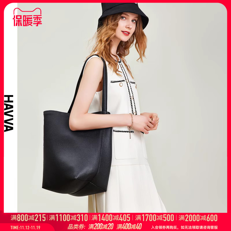 HAVVA2023夏季新款无袖连衣裙女气质短款法式a字裙别致裙子Q2370