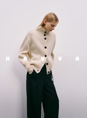HAVVA不费力慵懒感坑条针织开衫翻领外搭毛衣女2025冬季L3-04930