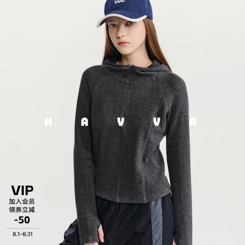 HAVVA半开襟拉链连帽收腰卫衣修身塑形女士上衣2026秋季V3-5348