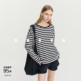 HAVVA松弛感撞色条纹长袖T恤宽松柔软舒弹女上衣2026春季T3-4690