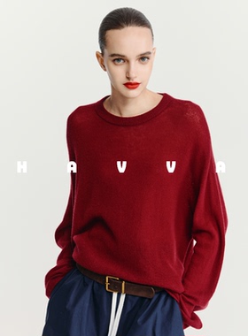 HAVVA【红运好运新年系列】针织衫慵懒感女士毛衣2025年冬M3-4470