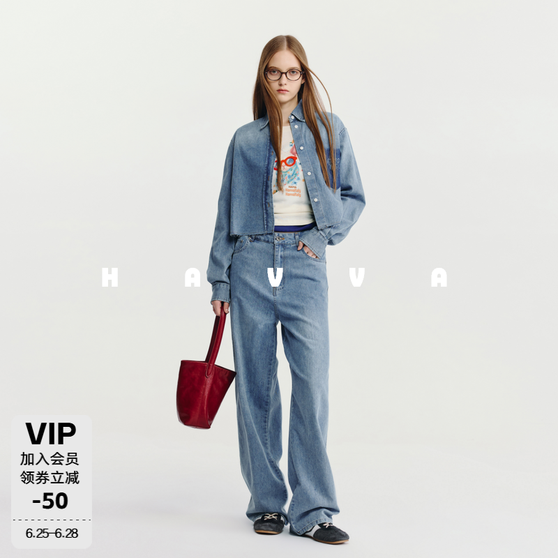 HAVVA短款毛边下摆水洗做旧牛仔外套宽松女士上衣2026秋季W3-5418