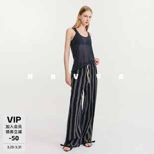 HAVVA老钱风Clean 2026春季 KX3 6173 Fit条纹松紧腰阔腿休闲拖地裤