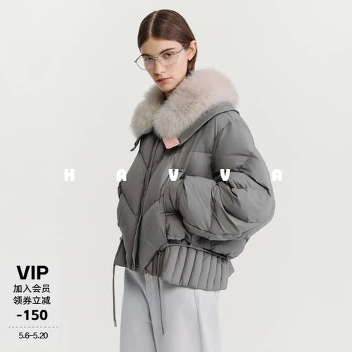 HAVVA大毛绒领翻领短款羽绒服下摆抽绳收腰女外套2025冬季Y3-2514