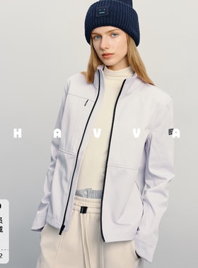 HAVVA立领拉链短外套立体分割线修饰身形女士上衣2026春季W3-0223