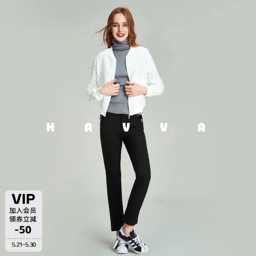 HAVVA立领短款拉链棒球服外套柔软舒适女士短外套2026春季W30242