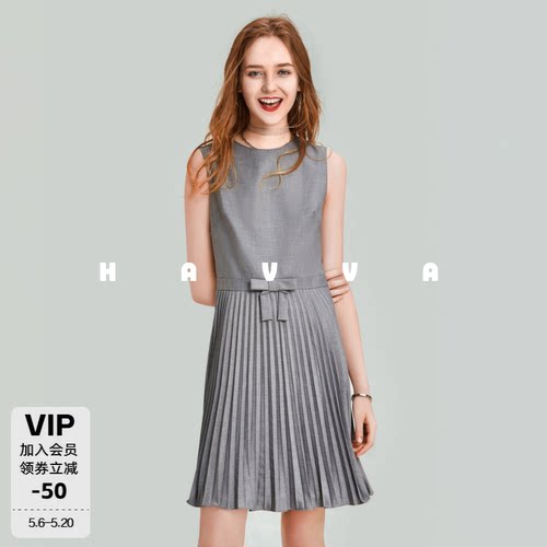 法式连衣裙气质无袖高级HAVVA