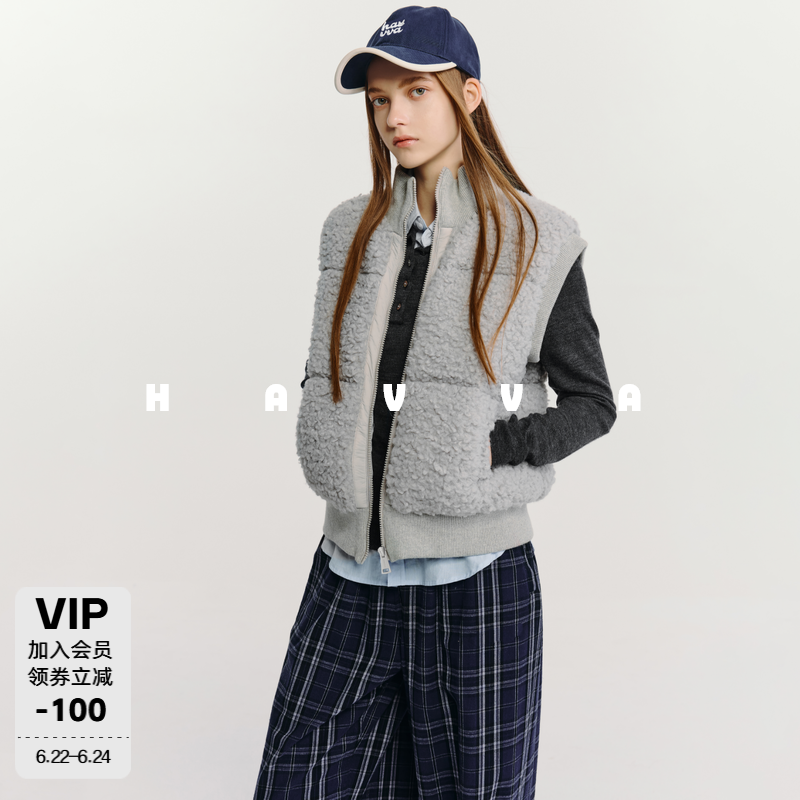 HAVVA仿羊羔毛质感短款马甲棉服宽松舒适女士马甲2025冬季Y3-2561