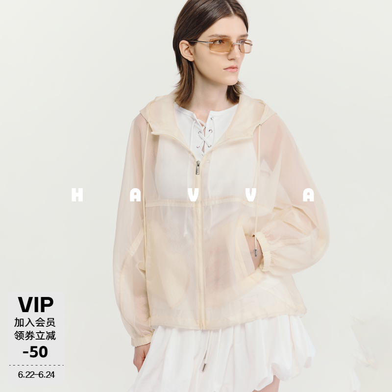HAVVA女士连帽微透空调罩衫