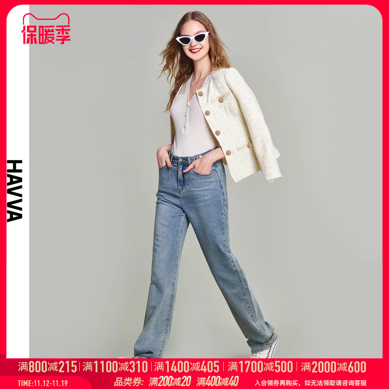 HAVVA2023秋冬新款小香风外套女气质短款修身女装法式上衣R3-0013