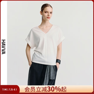 3467 HAVVA设计感连肩袖 V领T恤薄款 轻熟气质短款 女士上衣2025夏T3