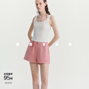 HAVVA简约休闲吊带背心弹力舒适透气女士上衣2026春夏D3-01750