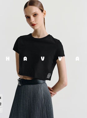 HAVVA修身短款圆领露腰T恤显瘦好穿搭女士短袖2026春夏季T3-1138