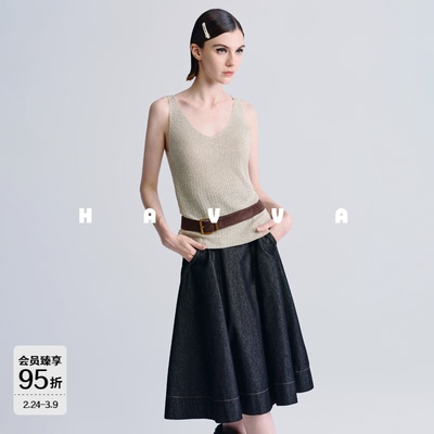 HAVVA设计感重工烫钻U型领无袖吊带背心女士上衣2026夏季D3-3466