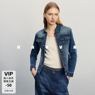 显瘦女士上衣2026春季 00040 牛仔外套修身 HAVVA不费力穿搭短款