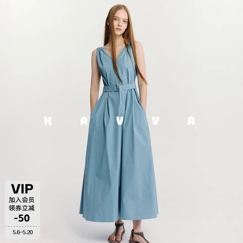HAVVAV简约吊带背心连衣裙长款A字带腰带女士裙子2026夏季Q3-3686