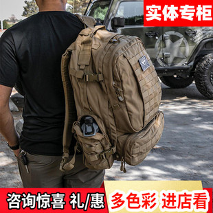 美国condor大容量50L耐磨户外徒步登山双肩包3day突击战术背包125
