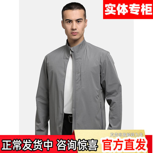 鹰爪弹力速干夹克轻薄舒服
