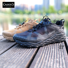 AKU飞岩户外登山鞋男防水透气夏季薄款GTX防滑耐磨徒步作战作训靴