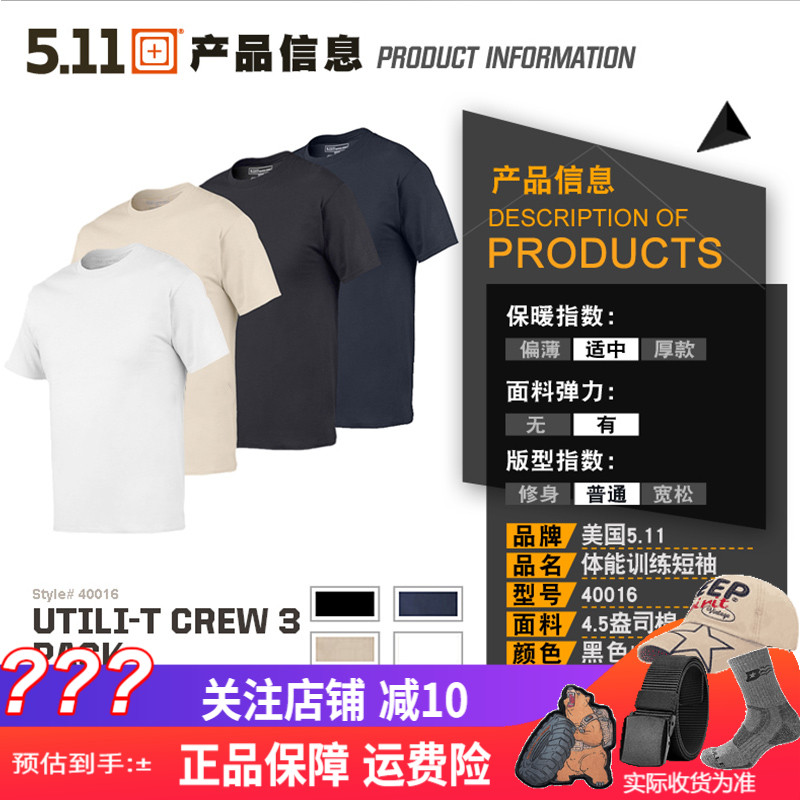 全棉吸汗 舒适透气 认准爱尔纳正品