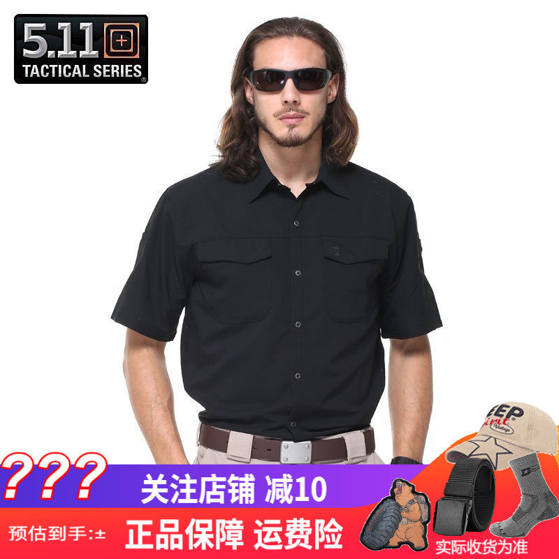 美国5.11衬衫 男夏速干衣511战术短袖弹力军迷户外宽松衬衣71340