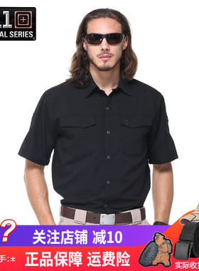 美国5.11衬衫 男夏速干衣511战术短袖弹力军迷户外宽松衬衣71340