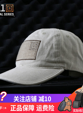 美国5.11帽子男棉棒球帽511军迷射击作训帽女户外遮阳鸭舌帽89374