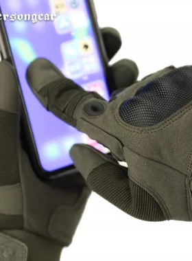 爱默生战术手套触屏全指硬壳防护登山防寒手套骑行减震半指手套