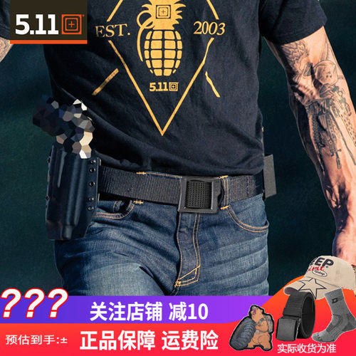 美国5.11战术腰带非金属抗拉