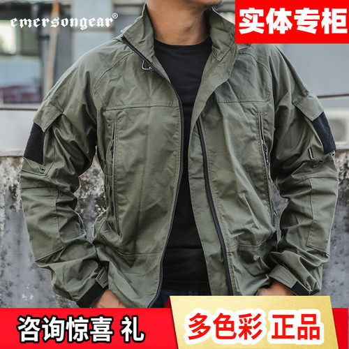 爱默生PCU战术外套男秋款风衣夹克连帽户外通勤薄款外套透气耐磨