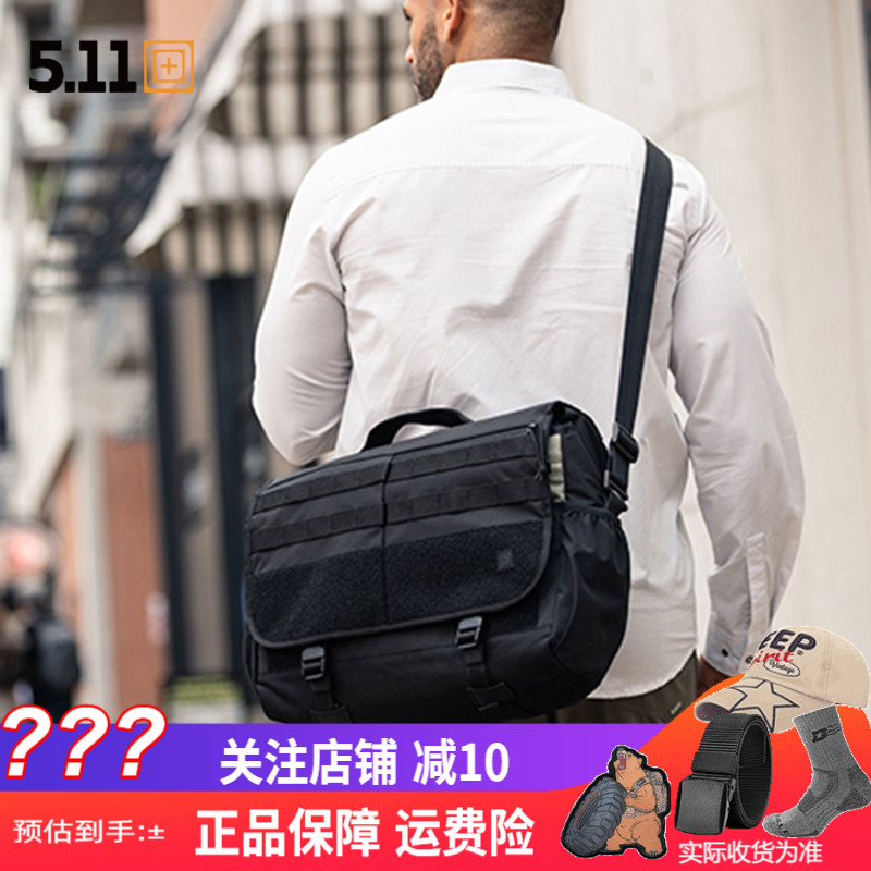 5.11单肩包守望者战术包